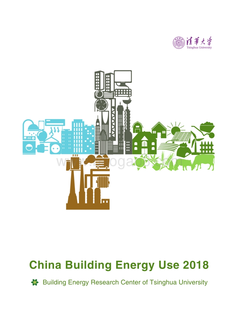 2018中国建筑能源利用（英文版）.pdf_第1页
