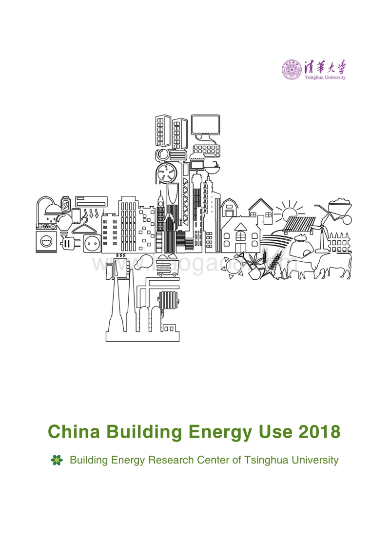 2018中国建筑能源利用（英文版）.pdf_第2页