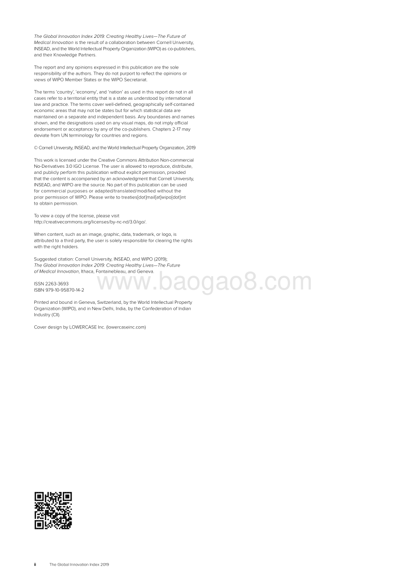 2019全球创新指数（英文版）.pdf_第3页