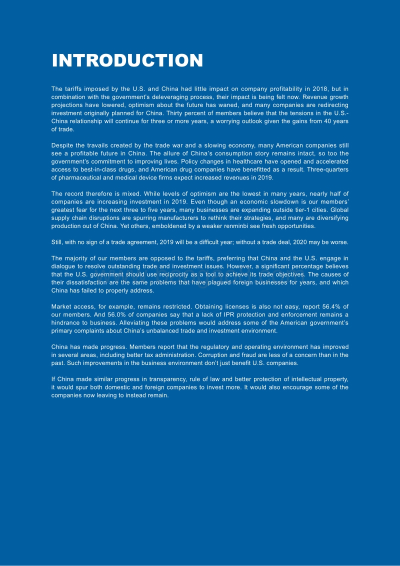 上海美国商会-2019年中国商业报告（中英）.pdf_第5页