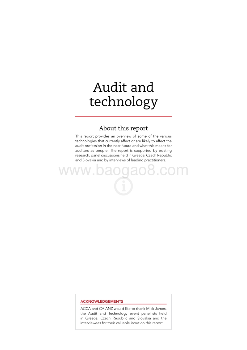 审计与技术（英文版）.pdf_第3页