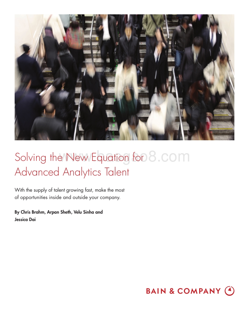 高级分析人才市场新趋势（英文版）.pdf_第1页