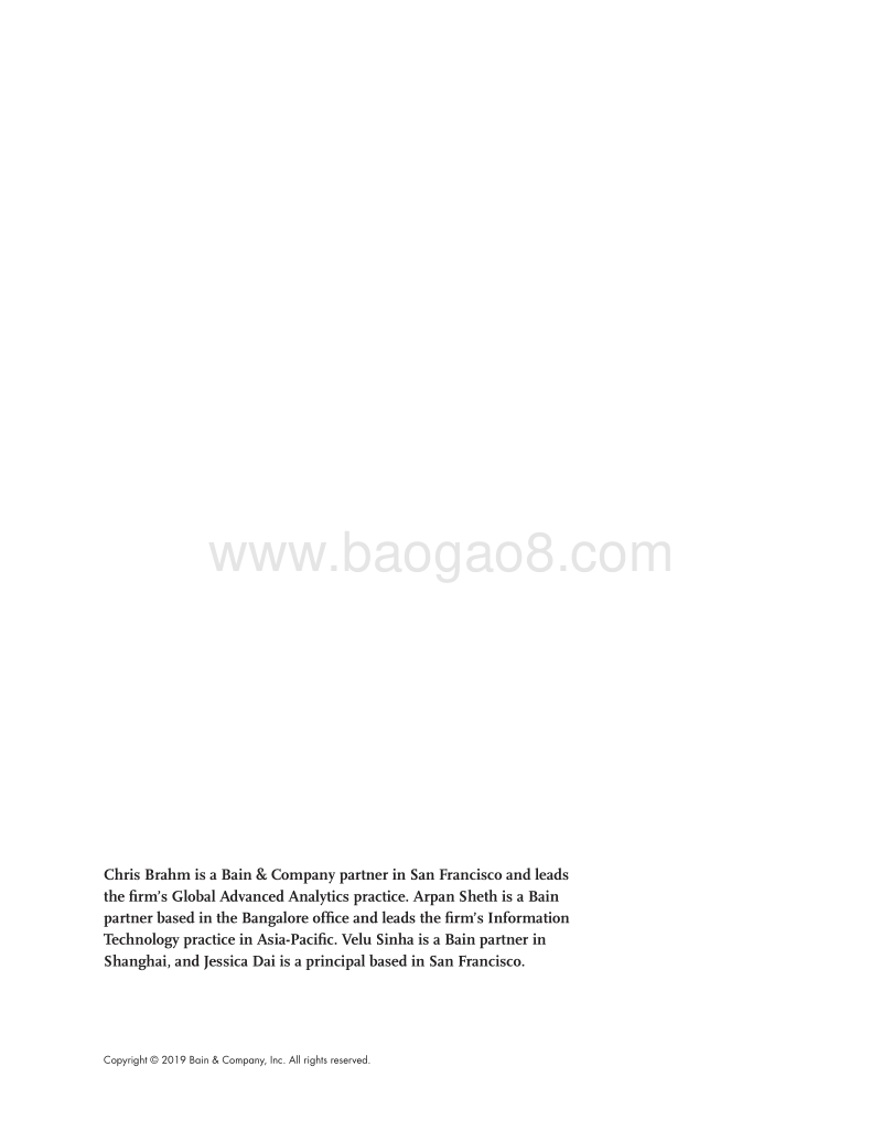 高级分析人才市场新趋势（英文版）.pdf_第2页