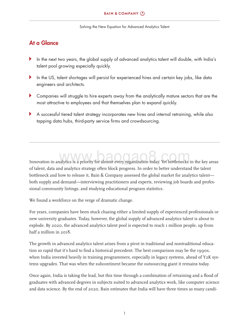 高级分析人才市场新趋势（英文版）.pdf_第3页