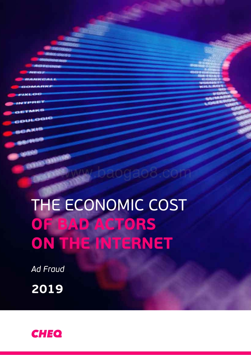 2019广告流量欺诈成本报告.pdf_第1页