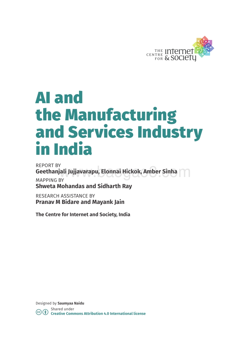 印度AI制造业发展状况.pdf_第1页