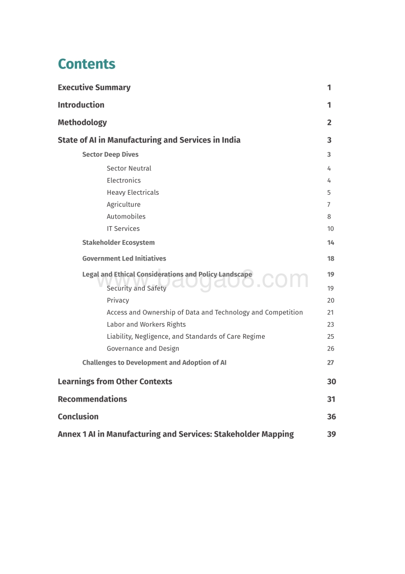 印度AI制造业发展状况.pdf_第2页