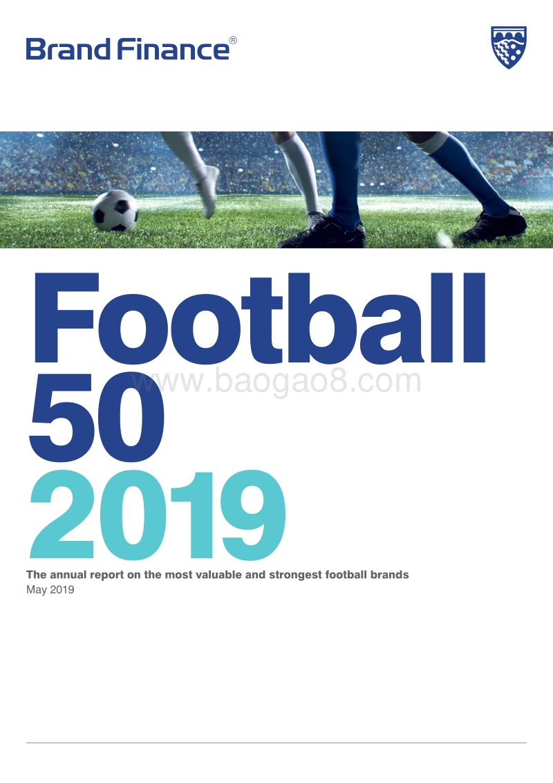 2019足球品牌50强.pdf_第1页