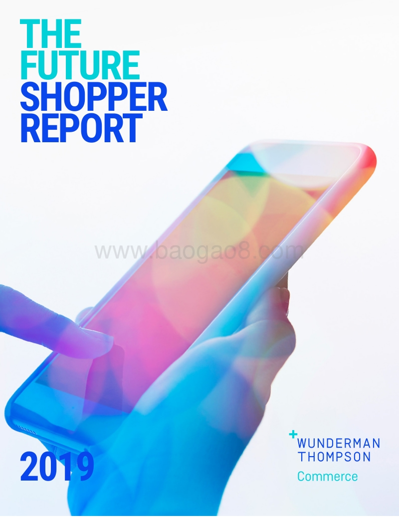 2019年未来购物者报告.pdf_第1页