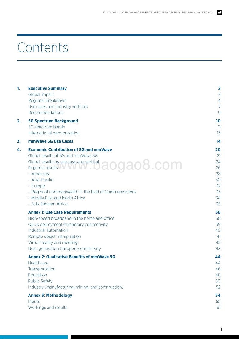 5G服务给mmWave（毫米波）品牌带来的社会和经济效益.pdf_第3页