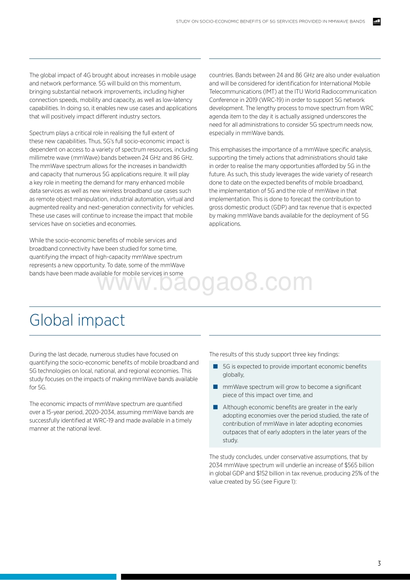 5G服务给mmWave（毫米波）品牌带来的社会和经济效益.pdf_第5页