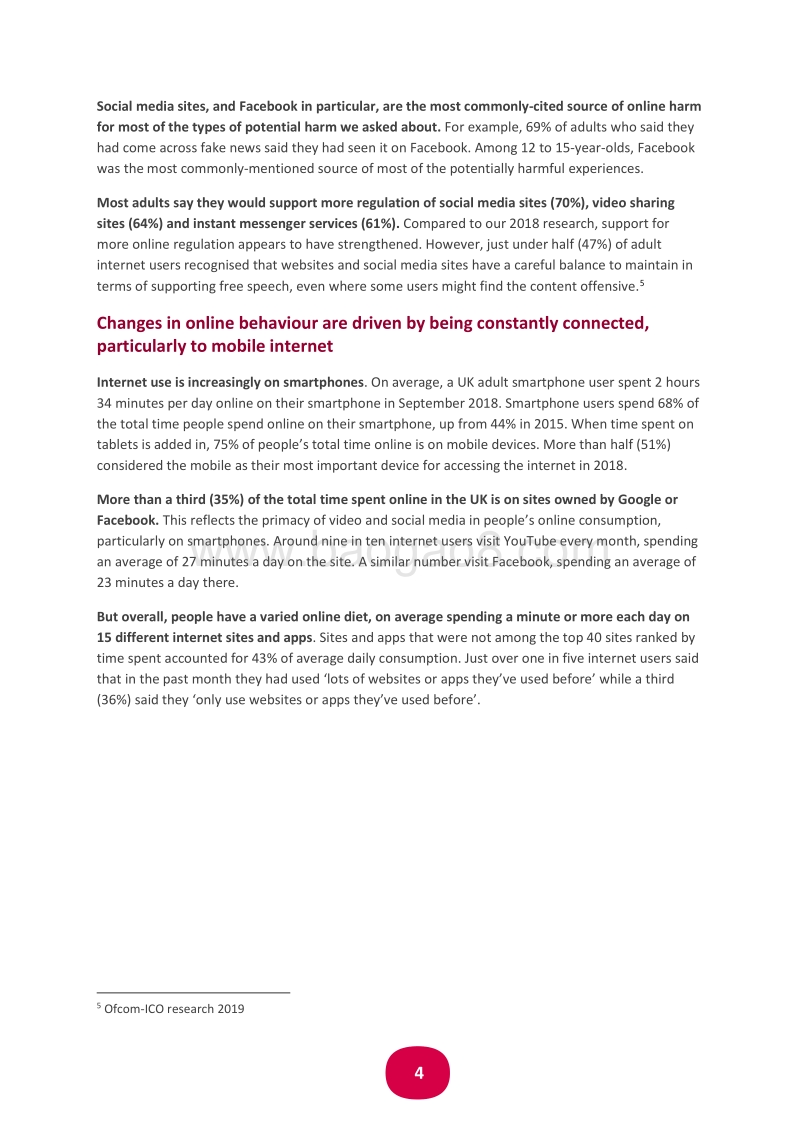 2019年英国网络行为调查报告.pdf_第5页