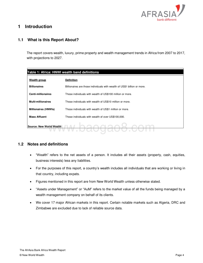 2018年非洲财富报告.pdf_第4页