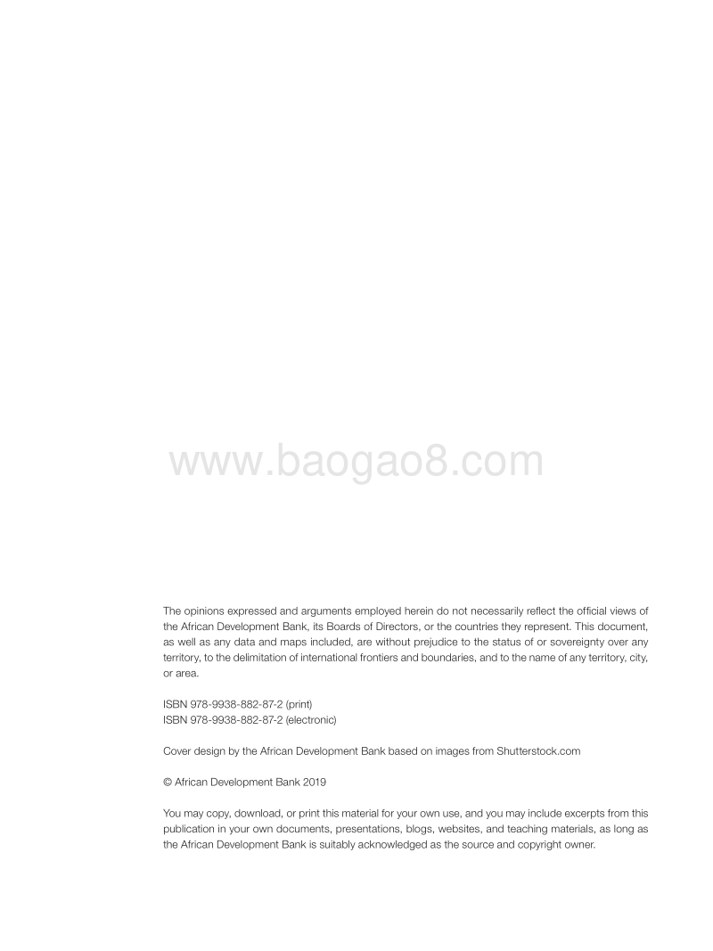 2019年非洲经济展望报告.pdf_第3页