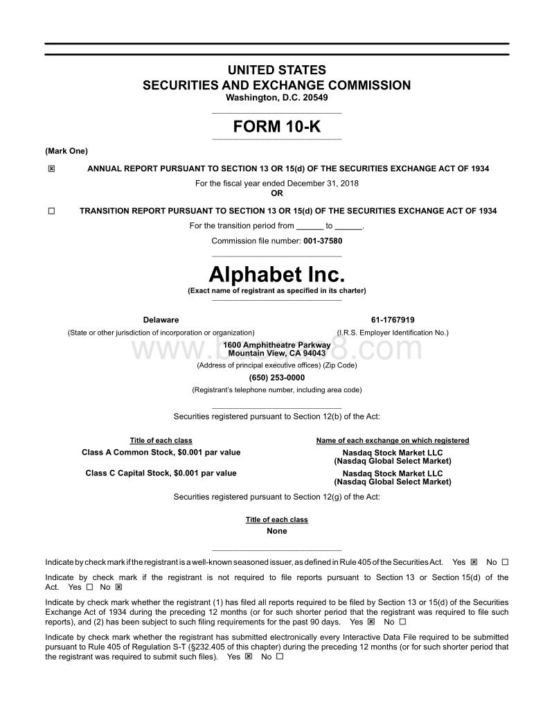 2018年第四季度及年度Alphabet谷歌财报.pdf_第1页