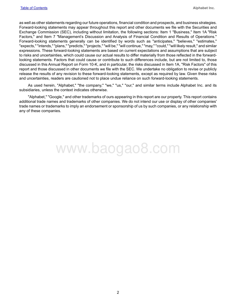 2018年第四季度及年度Alphabet谷歌财报.pdf_第5页