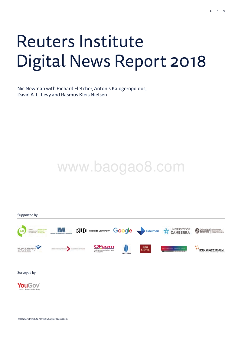 2018年网络新闻报告.pdf_第3页