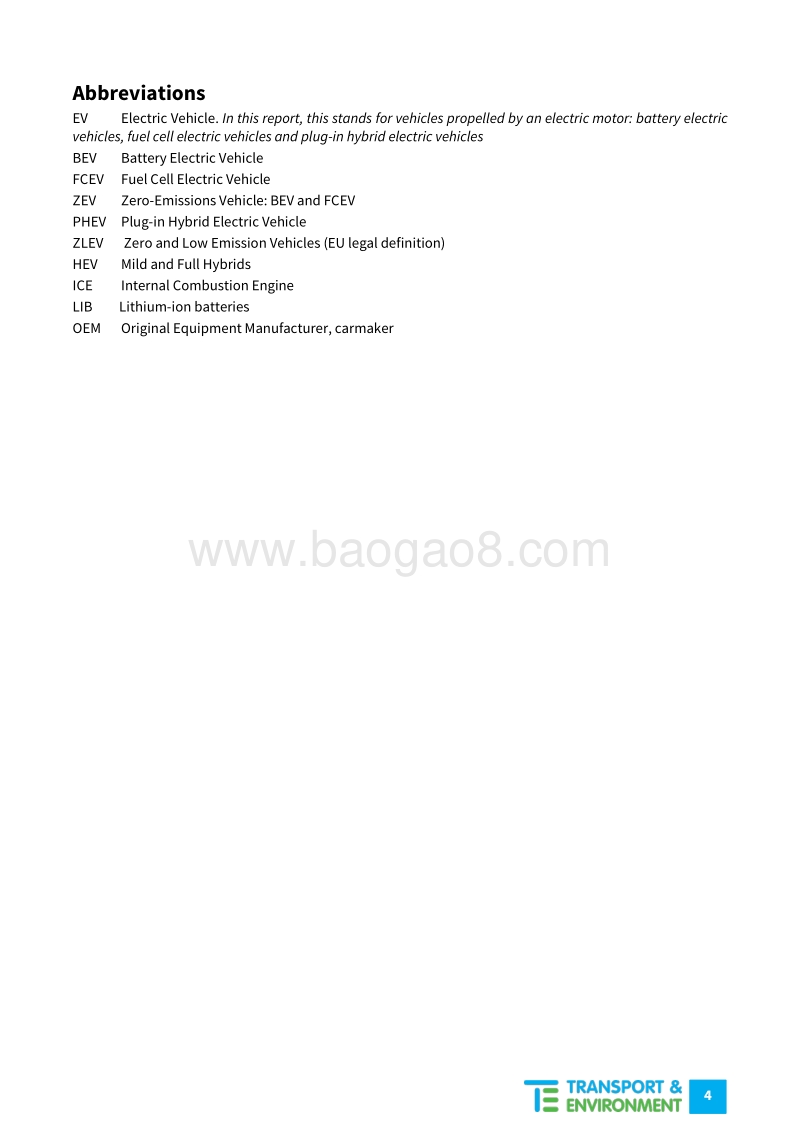 欧洲电动汽车2019-2025.pdf_第4页
