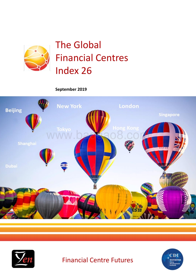 2019年第26期全球金融中心指数报告.pdf_第1页