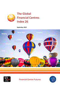 2019年第26期全球金融中心指数报告.pdf