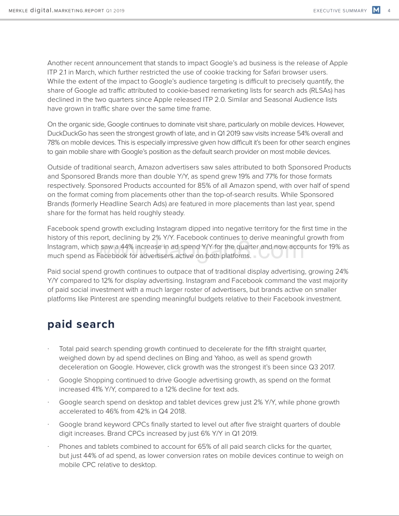 2019年第一季度网络营销报告.pdf_第4页