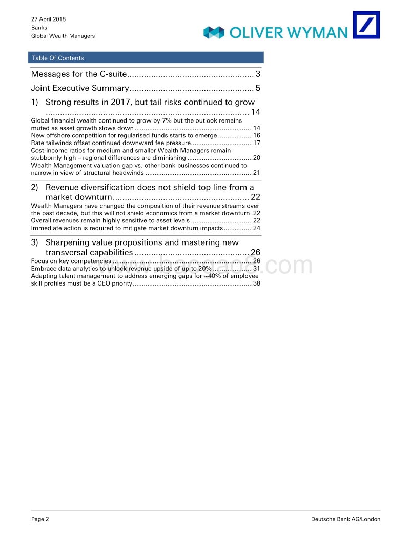 全球财富经理报告.pdf_第2页