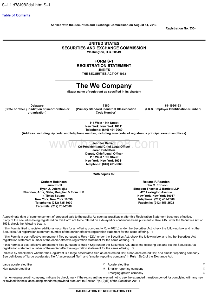 WeWork提交IPO招股书.pdf
