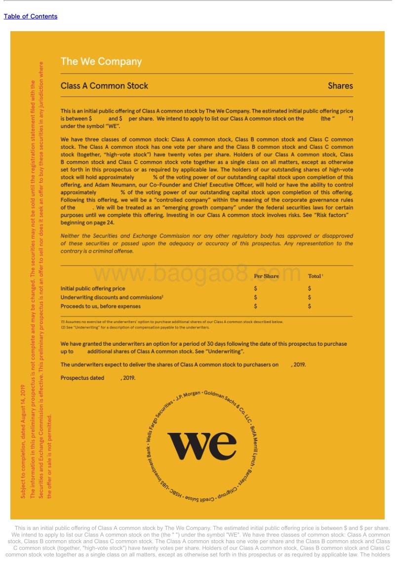 WeWork提交IPO招股书.pdf_第3页