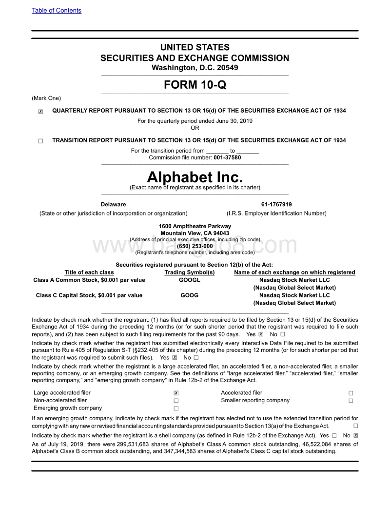 2019年第二季度Alphabet谷歌财报-2.pdf_第1页
