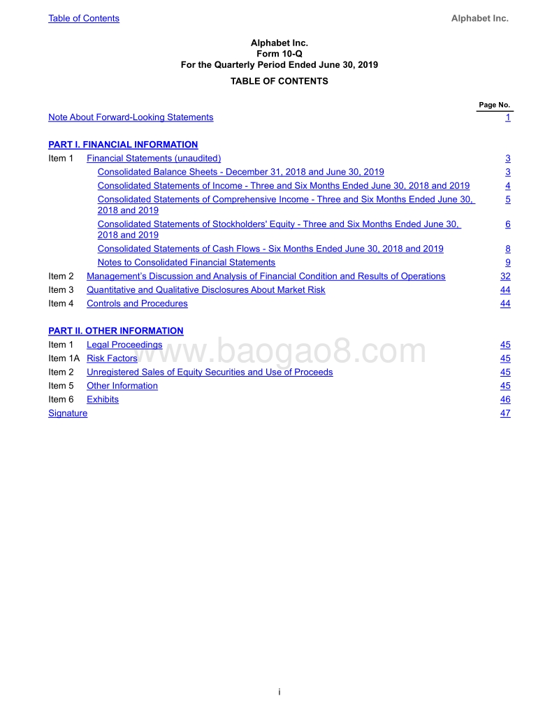 2019年第二季度Alphabet谷歌财报-2.pdf_第2页