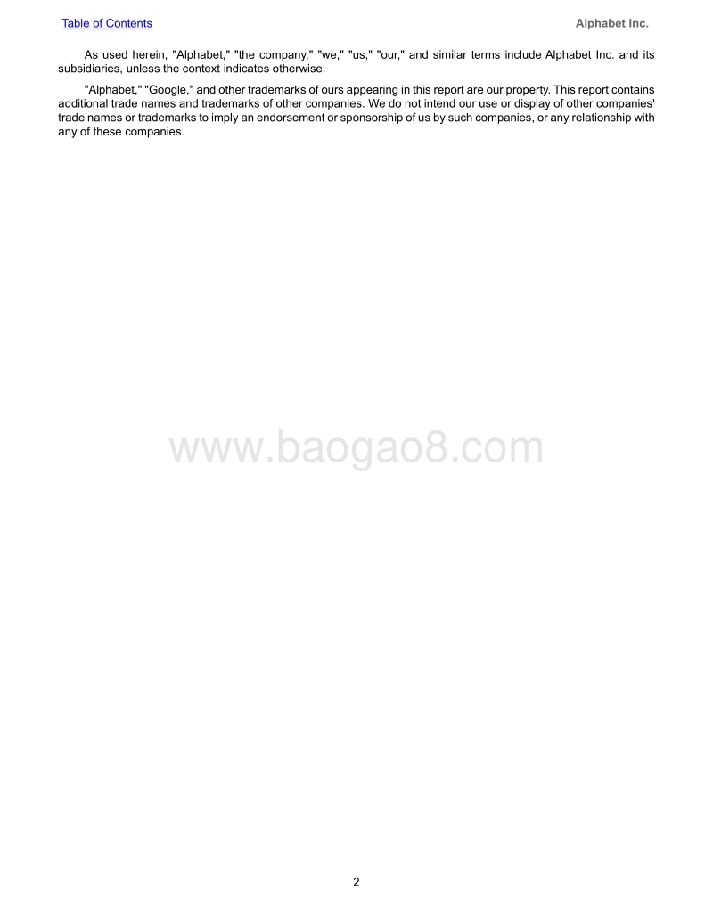 2019年第二季度Alphabet谷歌财报-2.pdf_第4页
