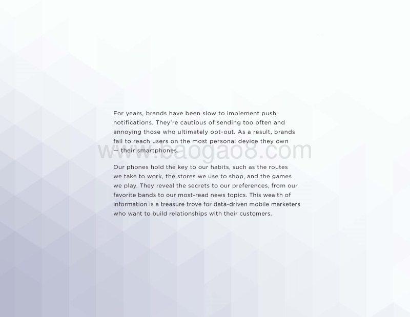 打破移动推送通知参与的障碍.pdf_第2页