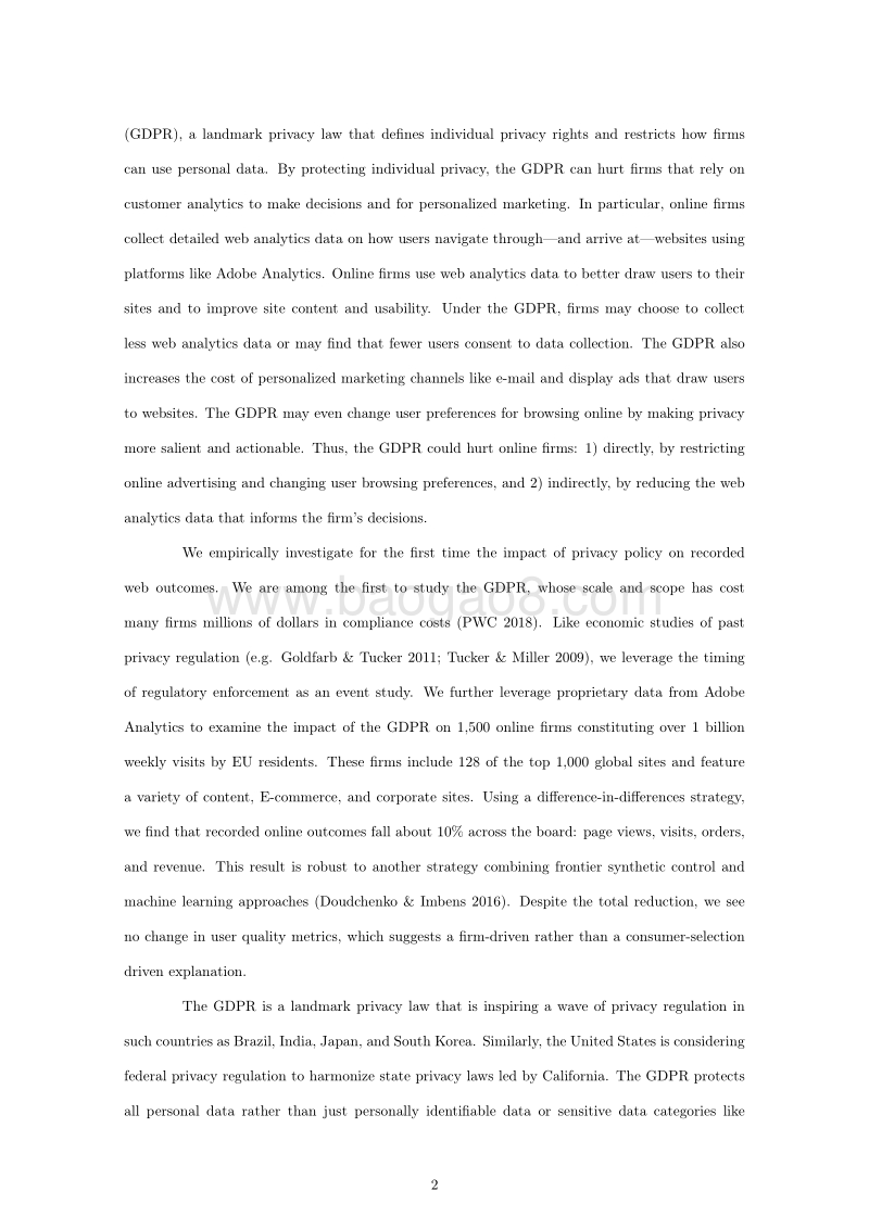 欧洲GDPR调查.pdf_第2页