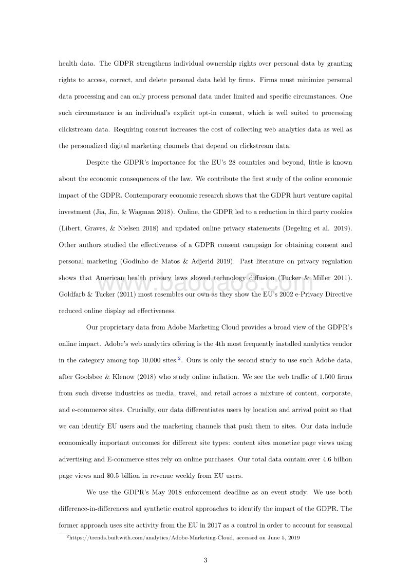 欧洲GDPR调查.pdf_第3页