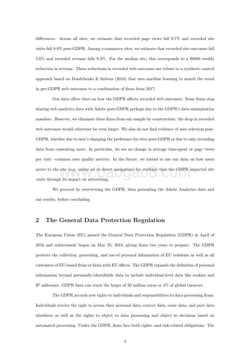 欧洲GDPR调查.pdf_第4页
