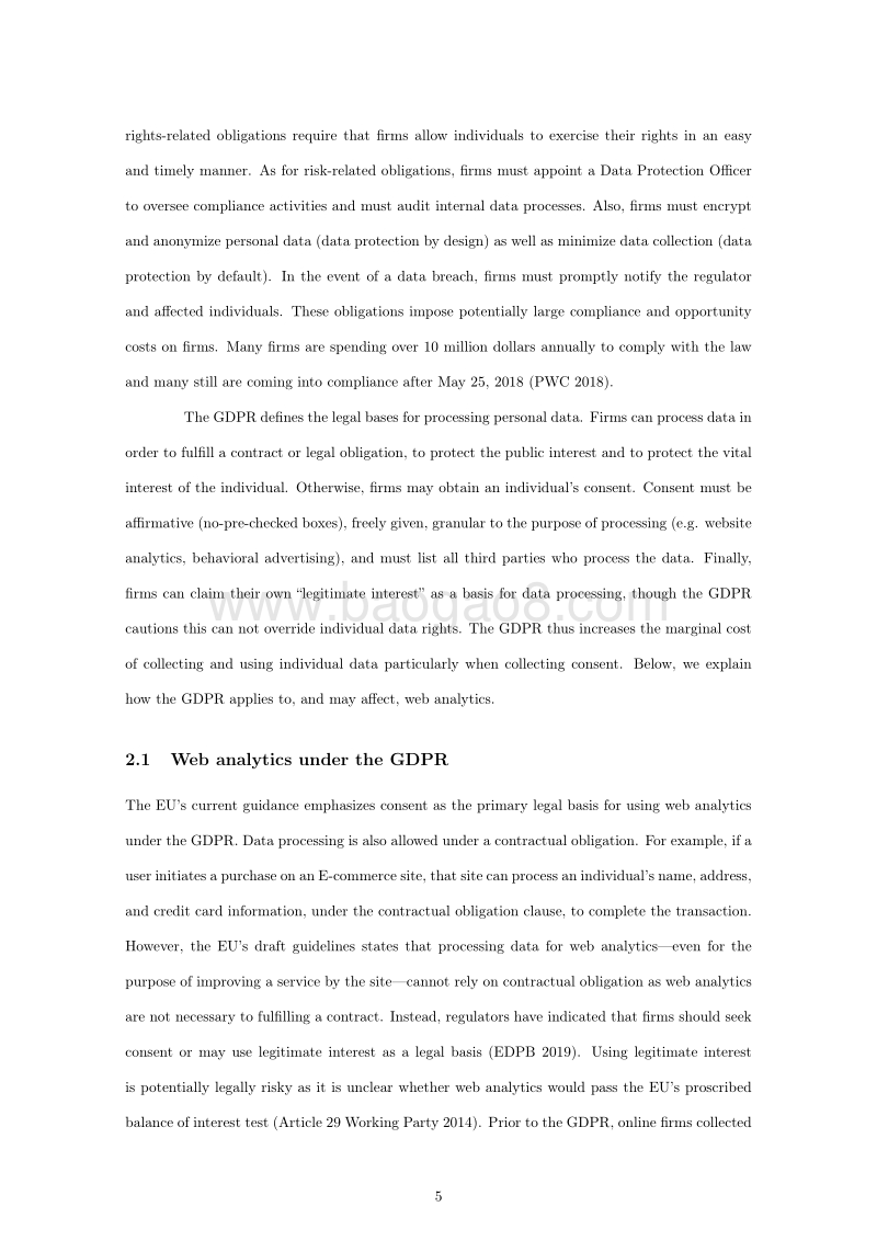欧洲GDPR调查.pdf_第5页