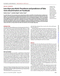 Facebook假新闻传播调查报告.pdf