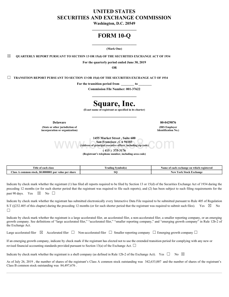 2019年第二季度移动支付公司Square财报.pdf_第1页
