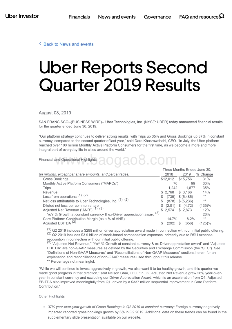 2019年第二季度Uber财报1.pdf_第1页