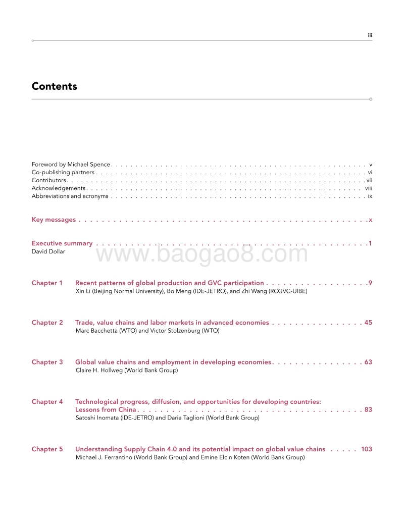 2019年全球价值链发展报告.pdf_第3页