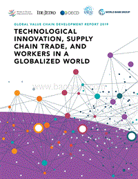 2019年全球价值链发展报告.pdf