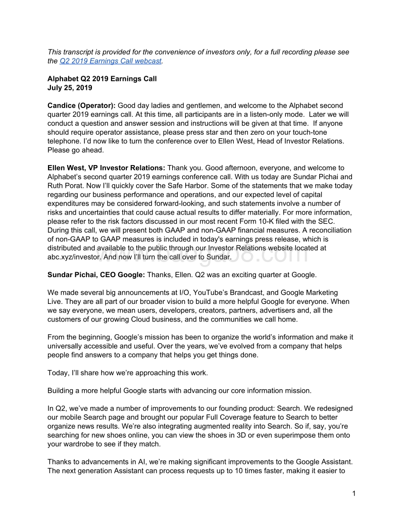 2019年第二季度Alphabet谷歌财报.pdf_第1页