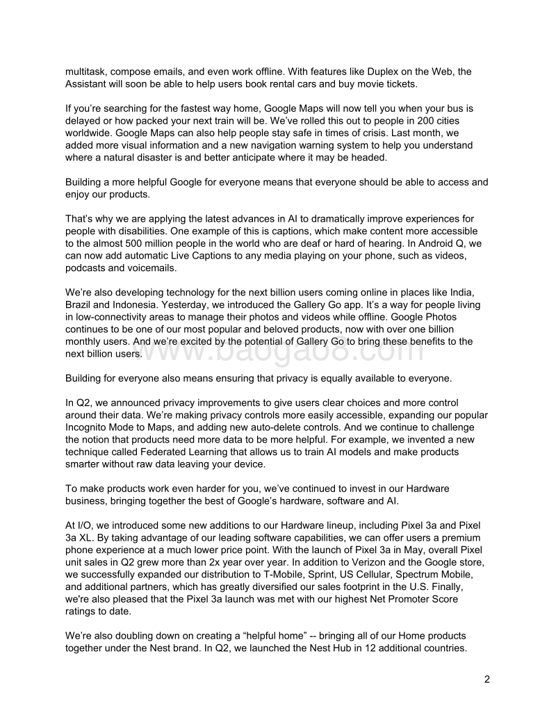 2019年第二季度Alphabet谷歌财报.pdf_第2页