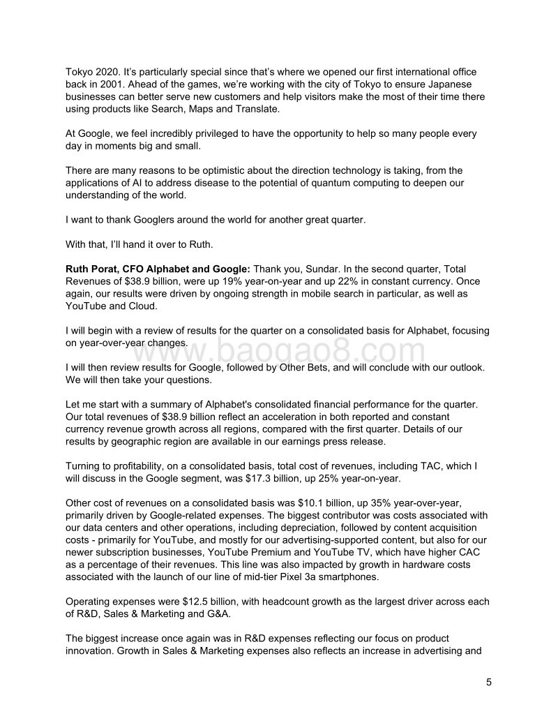 2019年第二季度Alphabet谷歌财报.pdf_第5页