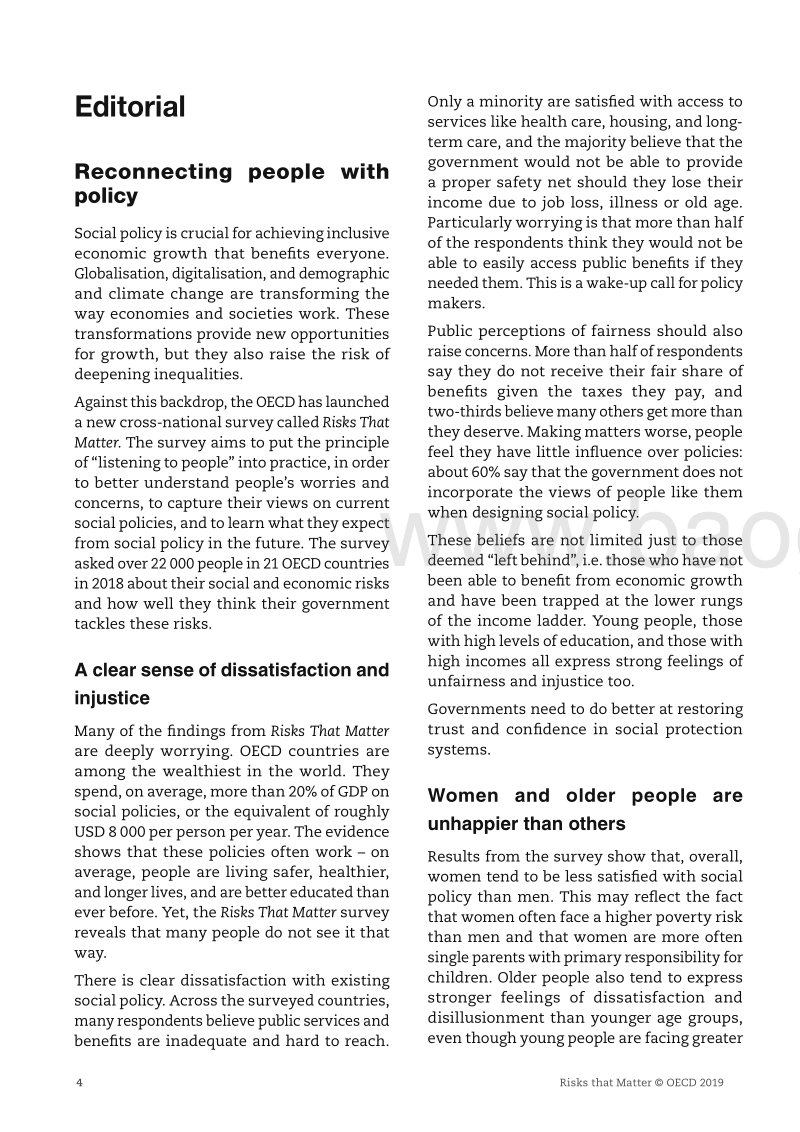 2018年风险调查报告.pdf_第4页