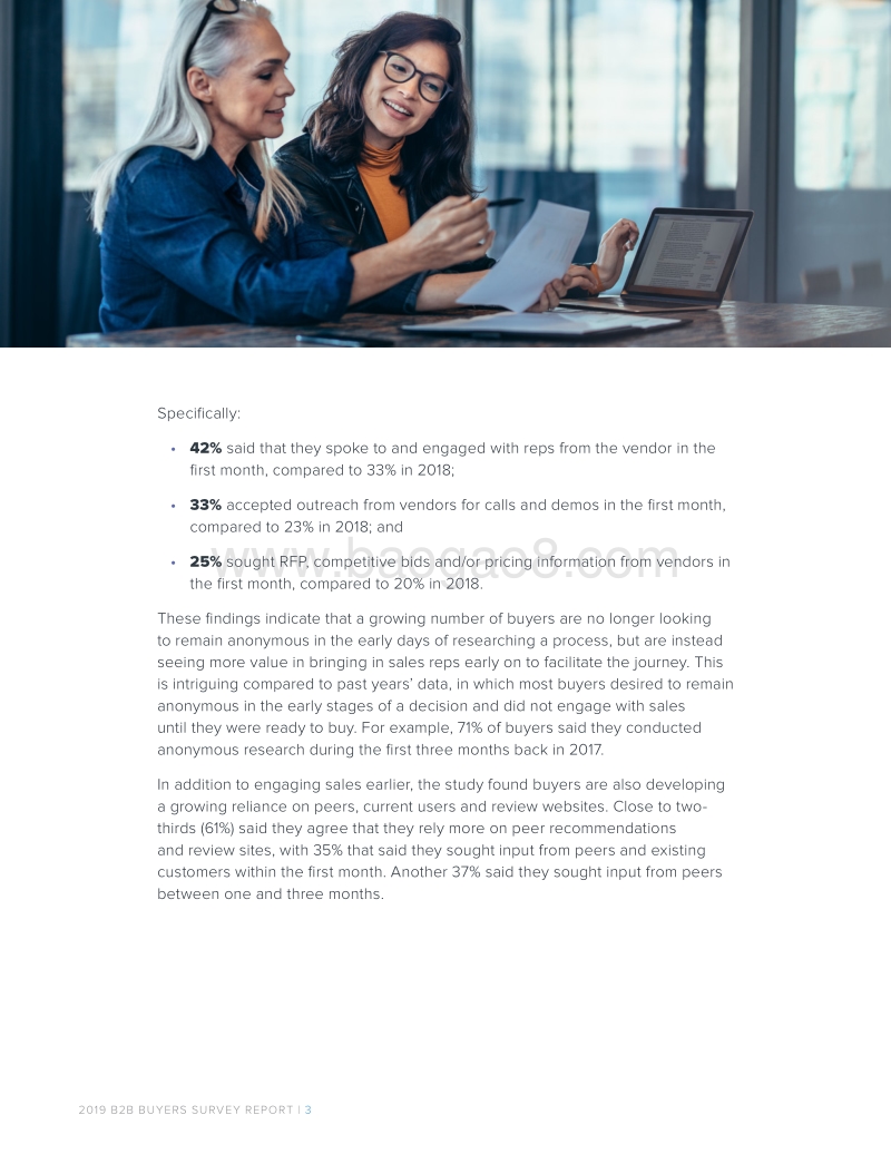 2019年B2B买家报告.pdf_第3页