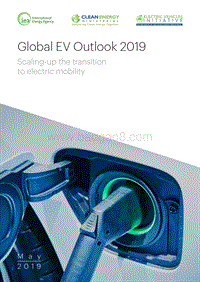 2019年全球电动汽车报告.pdf