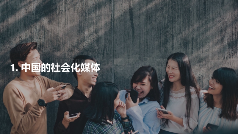 2019年中国社会化媒体生态概览白皮书-凯度-201907.pdf_第3页