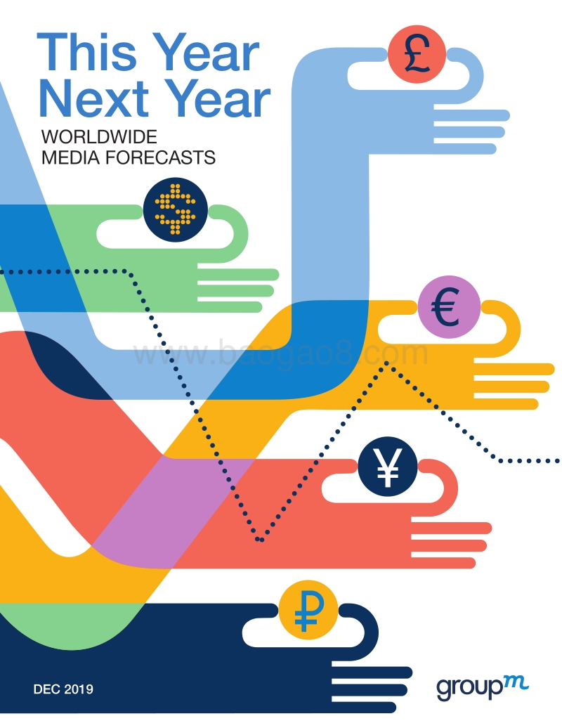 2020年全球媒体预测报告.pdf_第1页