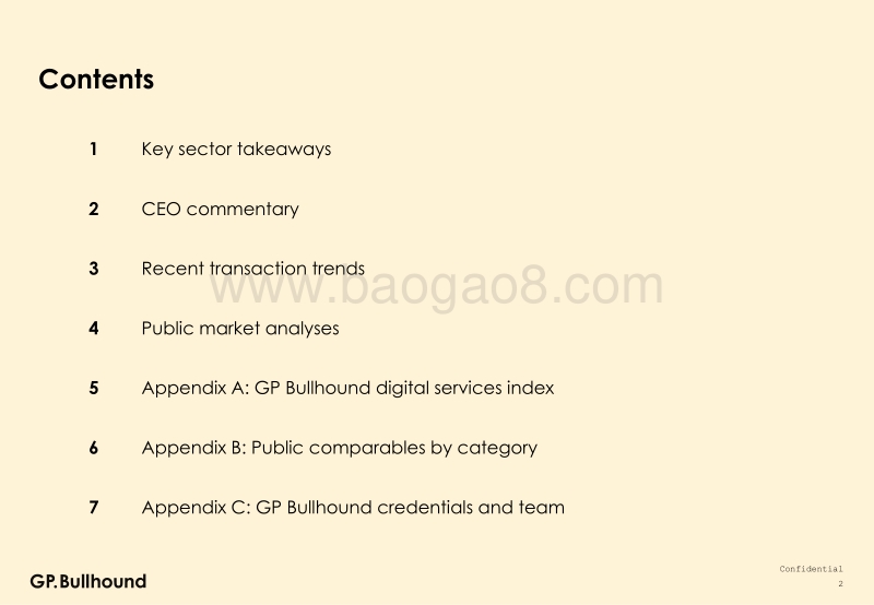 2019年第三季度网络服务报告.pdf_第3页